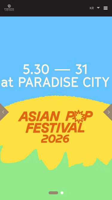 Screenshot of pcf.or.kr