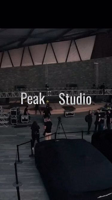 Screenshot of peakstudio.mx