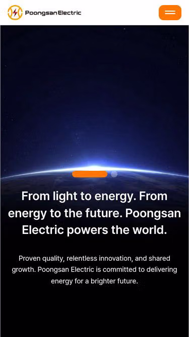 Screenshot of pec.co.kr