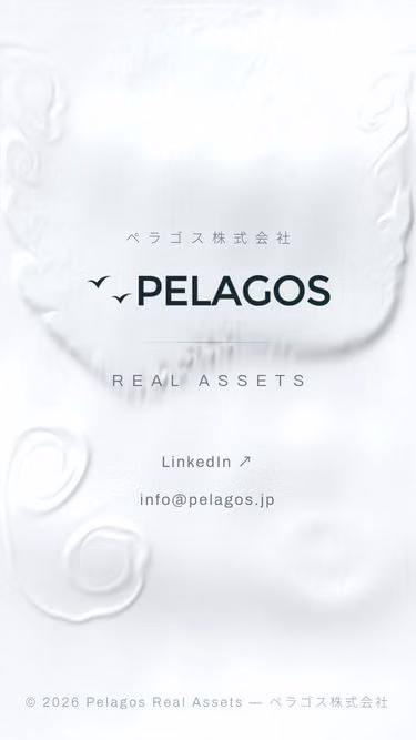 Screenshot of pelagos.jp