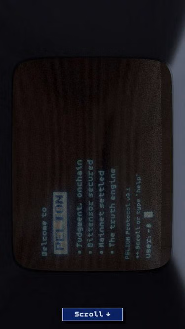 Screenshot of pelion.dev