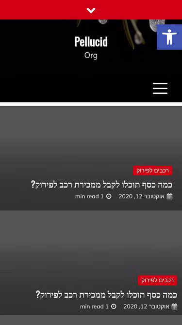 Screenshot of pellucid.org