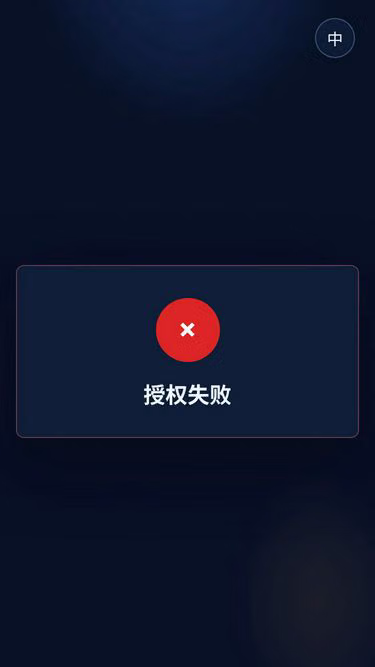 Screenshot of pengo.fit