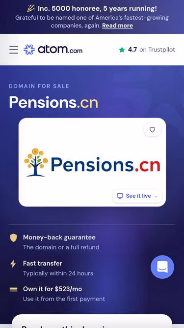 Screenshot of pensions.cn