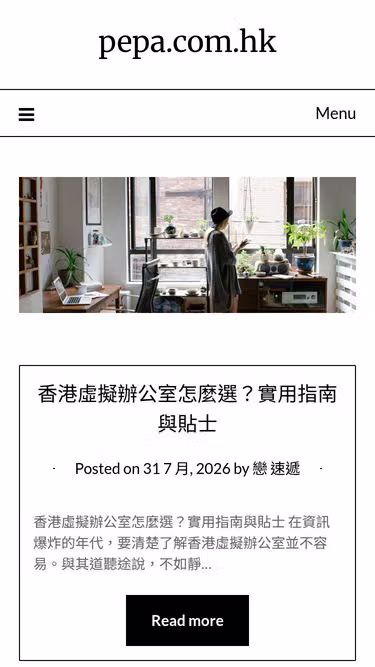 Screenshot of pepa.com.hk