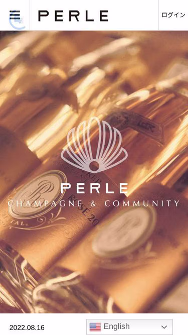 Screenshot of perle.style