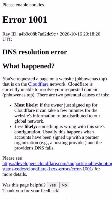 Screenshot of phbuwenas.top