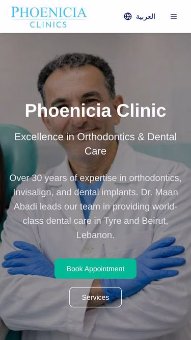 Screenshot of phoenicia.clinic