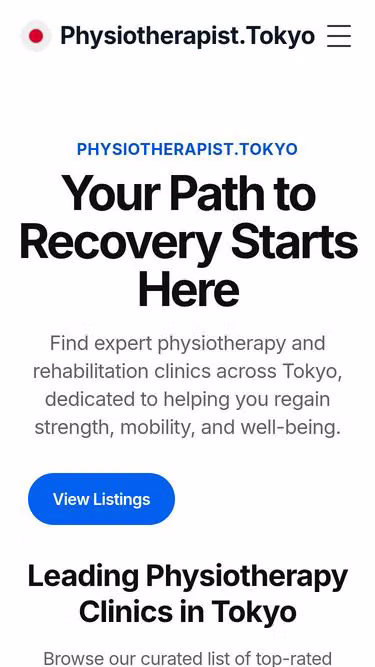Screenshot of physiotherapist.tokyo