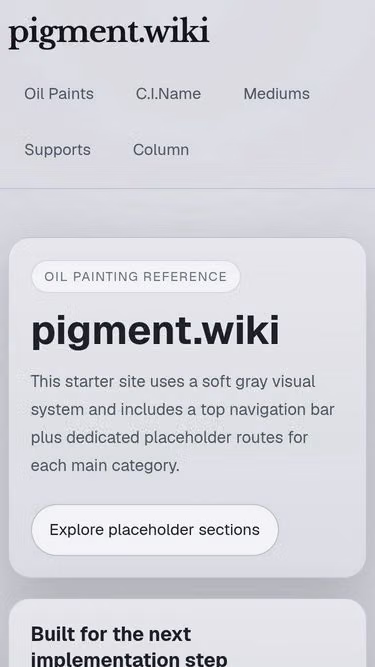 Screenshot of pigment.wiki