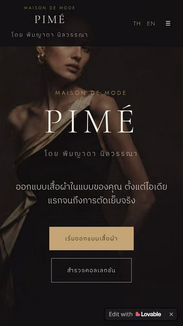 Screenshot of pime.design