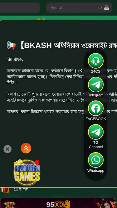Screenshot of pjok.bet