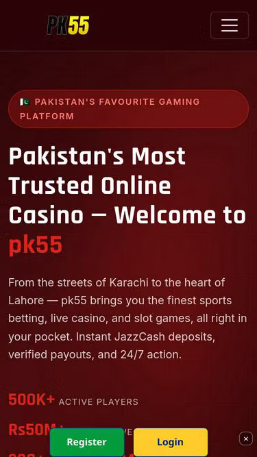 Screenshot of pk55.io