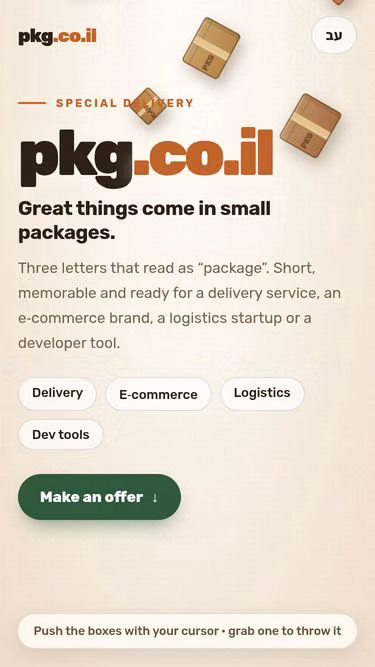 Screenshot of pkg.co.il
