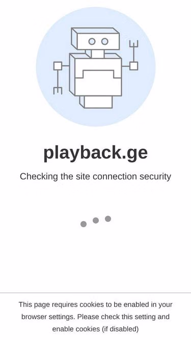 Screenshot of playback.ge