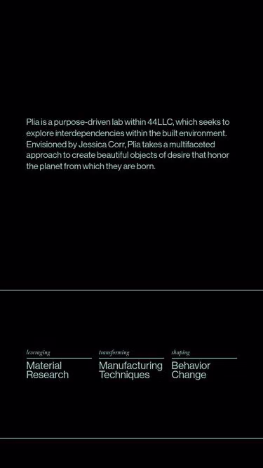 Screenshot of plia.earth