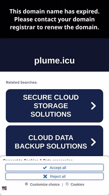 Screenshot of plume.icu