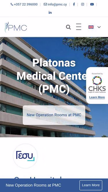 Screenshot of pmc.cy
