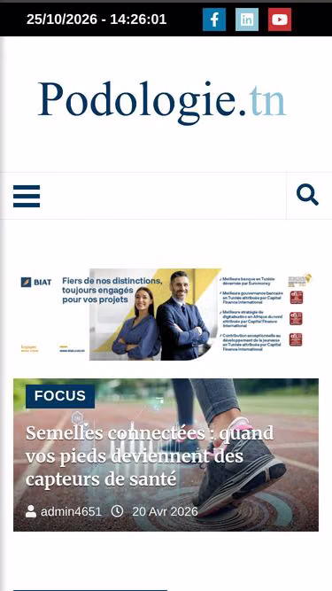 Screenshot of podologie.tn
