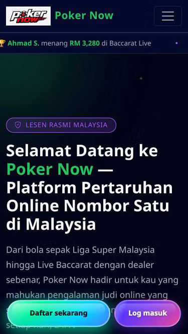 Screenshot of pokernow.run