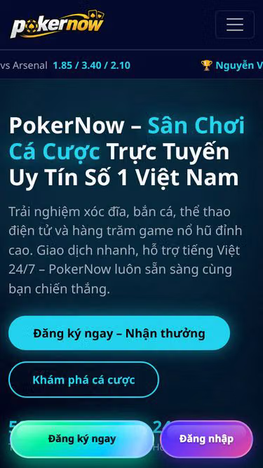 Screenshot of pokernow.world