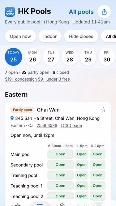 Screenshot of pools.hk
