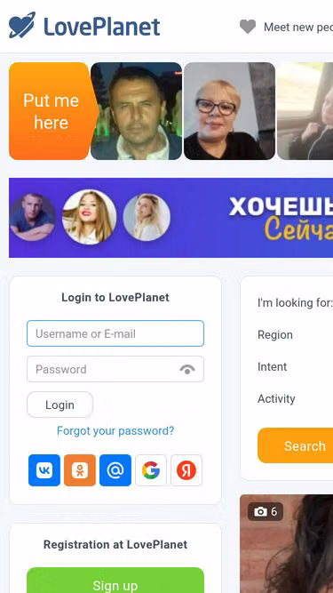 Screenshot of porn.kz