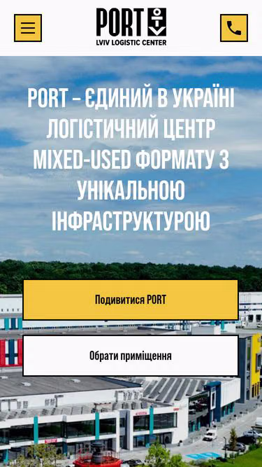 Screenshot of port.lviv.ua