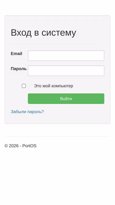 Screenshot of portos.com.ua