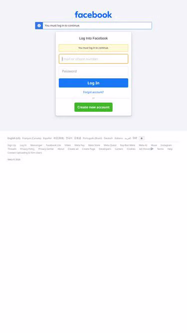 Screenshot of powwow.com.ro