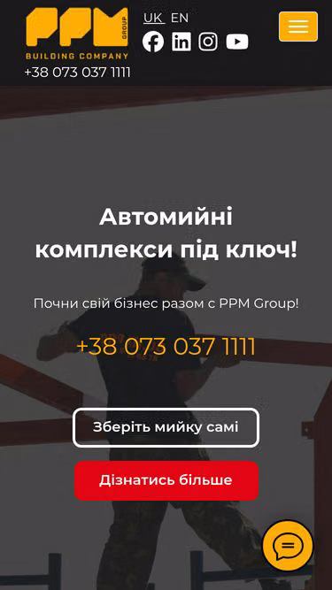 Screenshot of ppm.group