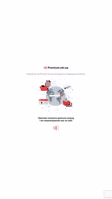 Screenshot of premium.net.ua