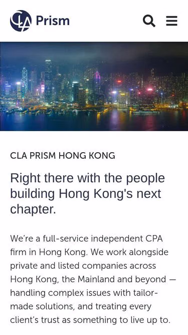 Screenshot of prism.com.hk