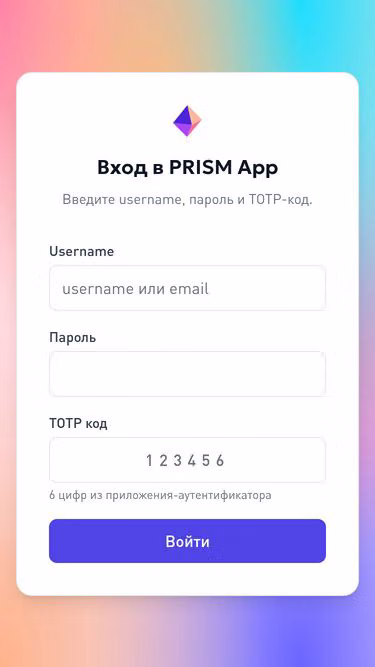 Screenshot of prism.sk