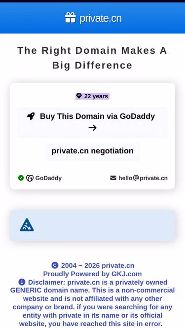 Screenshot of private.cn