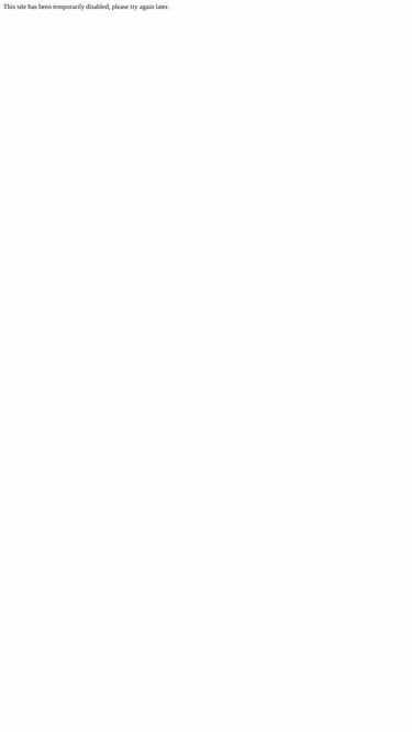 Screenshot of probase.se