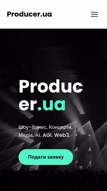 Screenshot of producer.ua