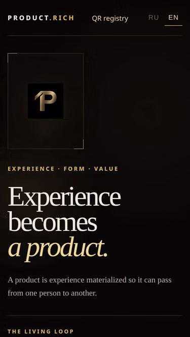 Screenshot of product.rich