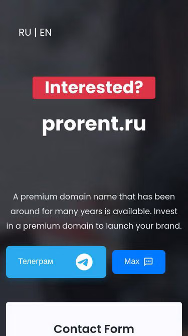 Screenshot of prorent.ru