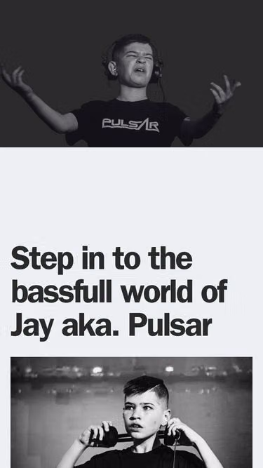 Screenshot of pulsar.dj