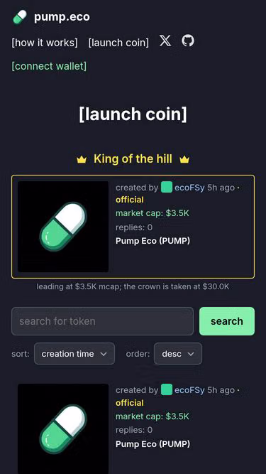 Screenshot of pump.eco