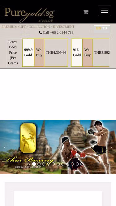 Screenshot of puregold.co.th