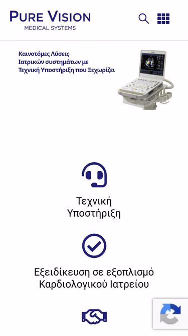 Screenshot of purevision.gr