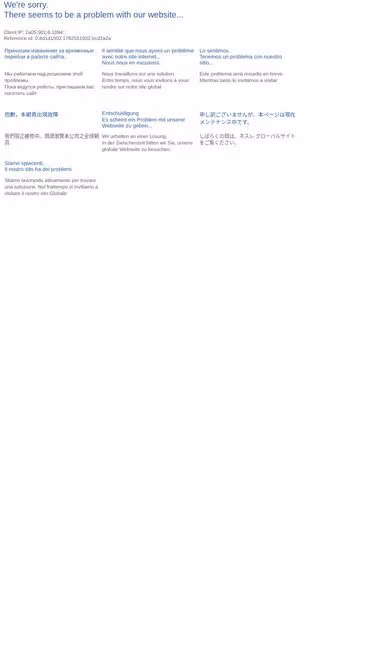 Screenshot of purina.us