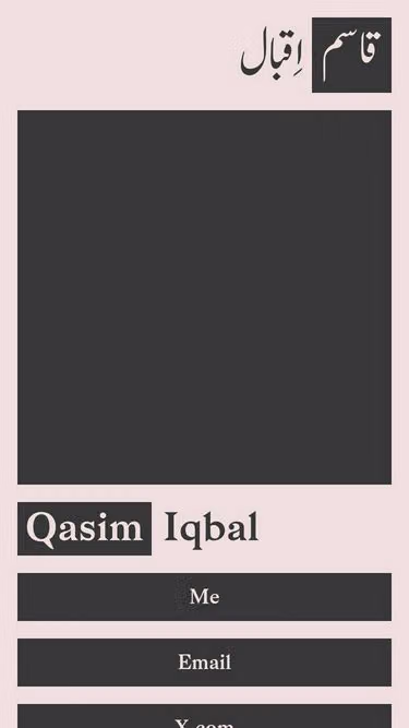 Screenshot of qas.im