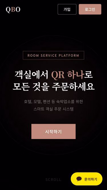 Screenshot of qbo.kr