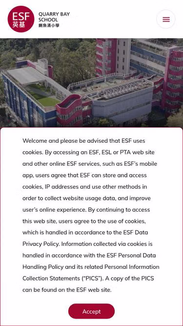 Screenshot of qbs.edu.hk