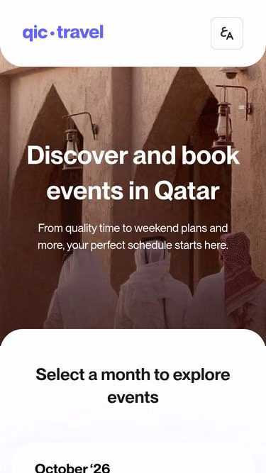 Screenshot of qic.travel