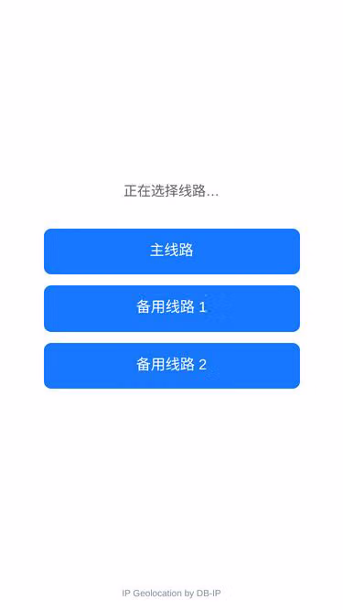 Screenshot of qiutantiyu.tv