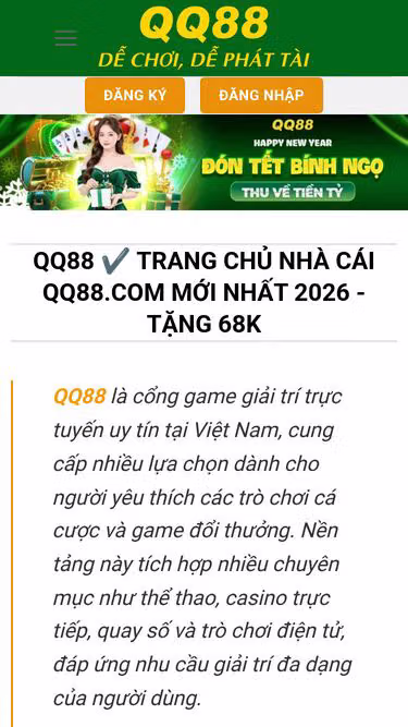 Screenshot of qq88.property